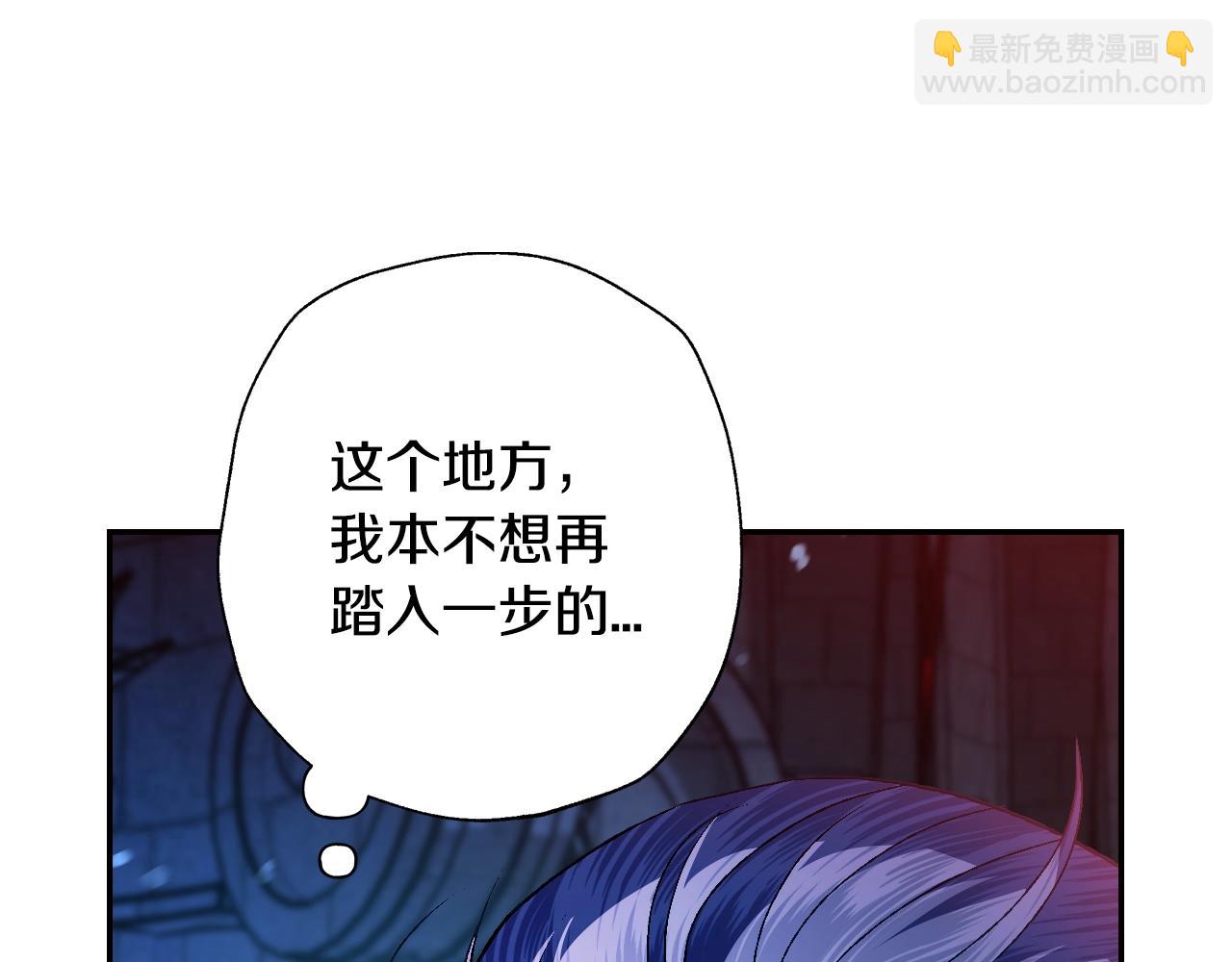 第75话 牺牲与爱108