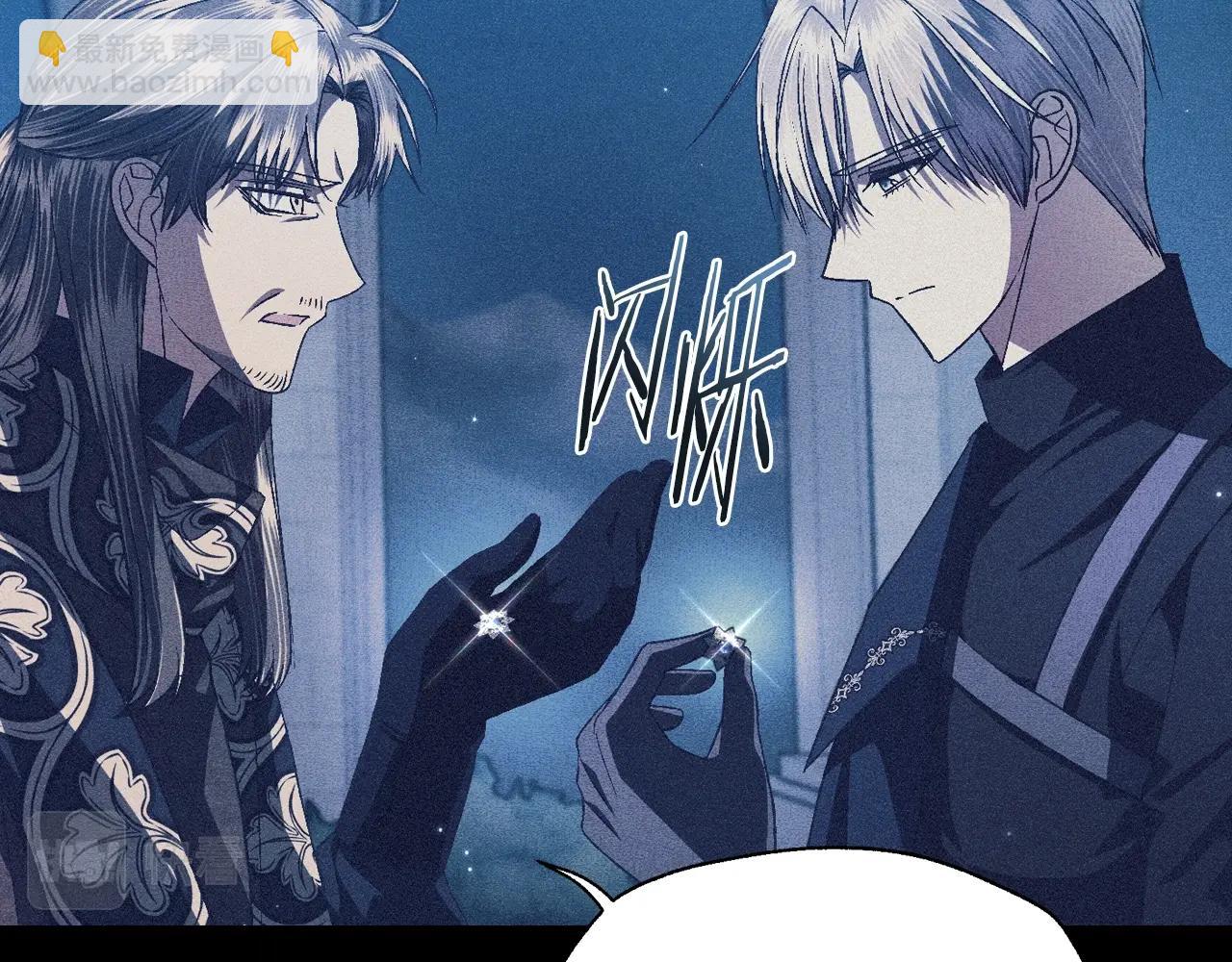 第75话 牺牲与爱117
