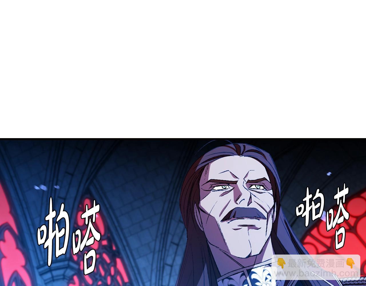第75话 牺牲与爱125