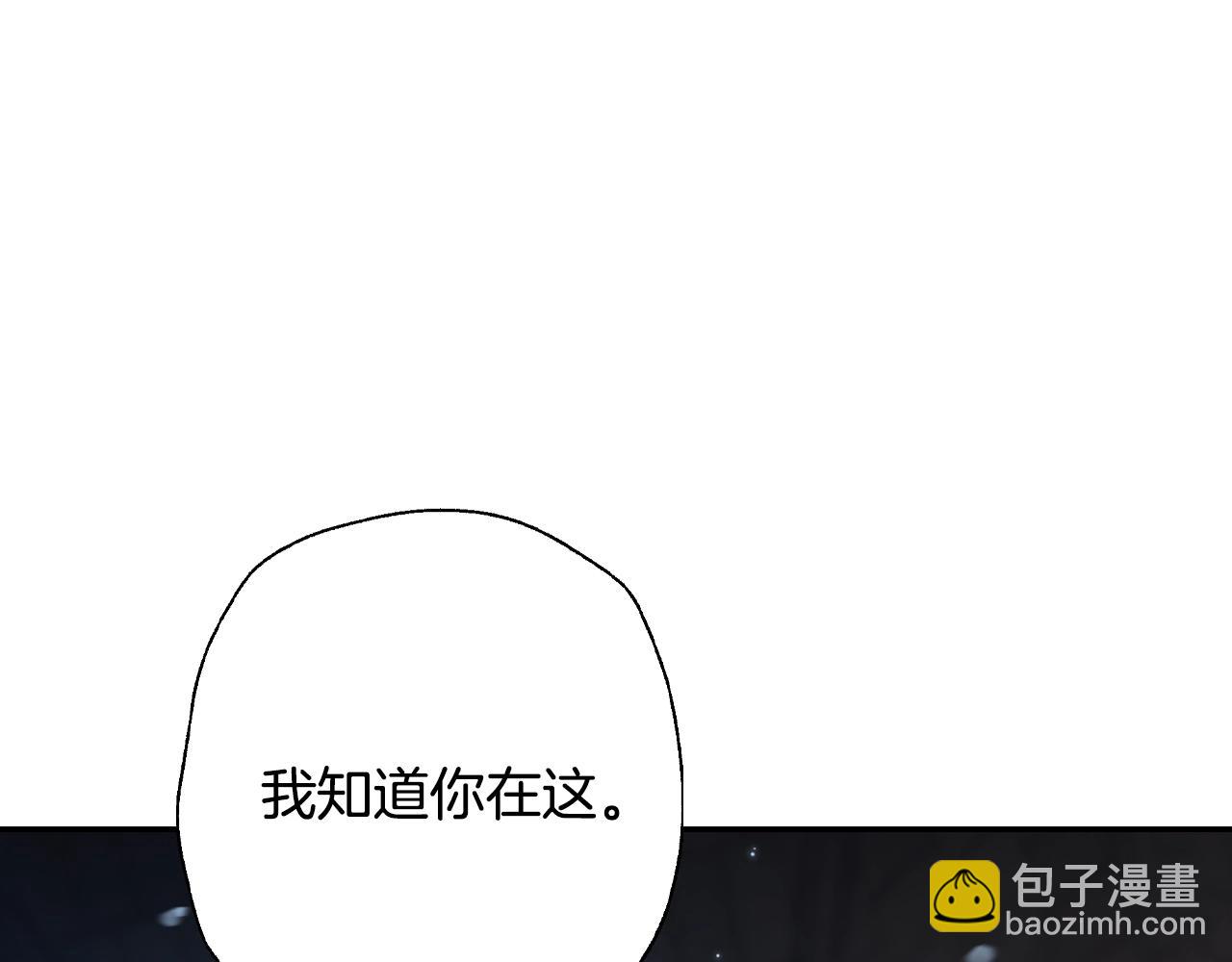 第75话 牺牲与爱129