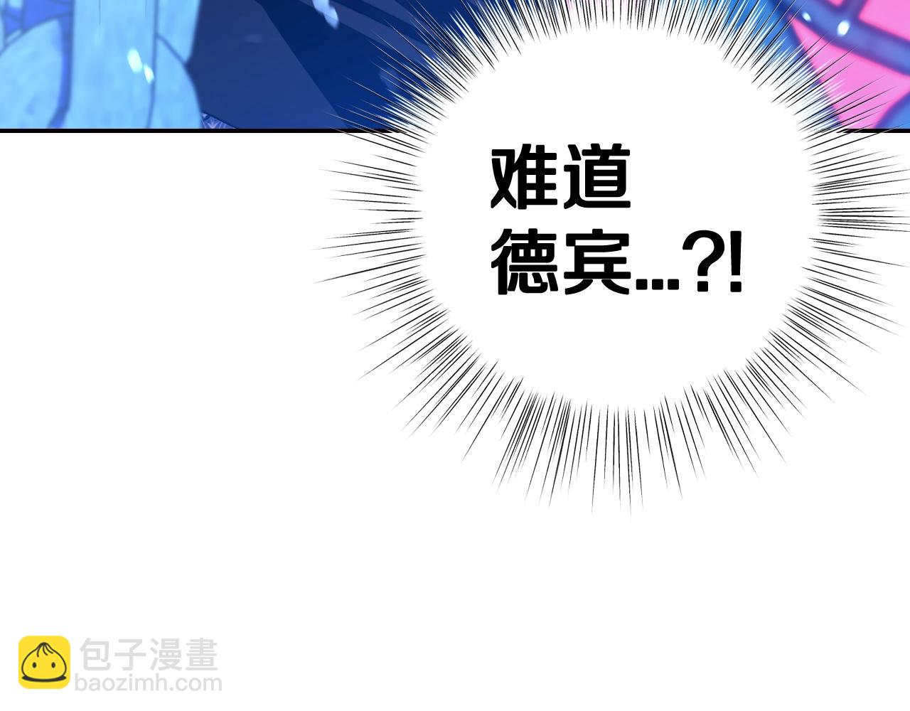 第75话 牺牲与爱137