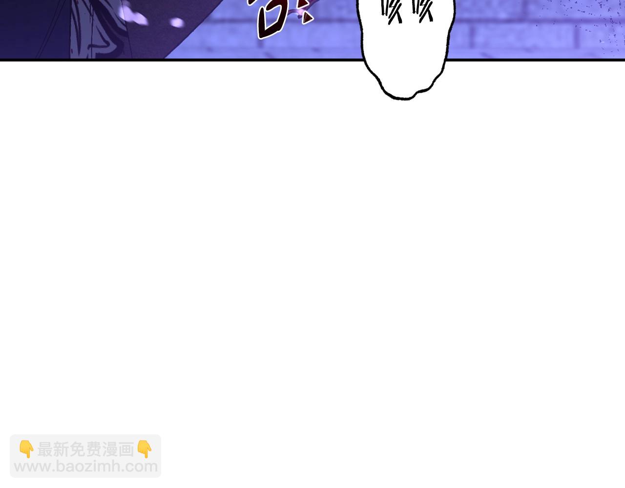 第75话 牺牲与爱147