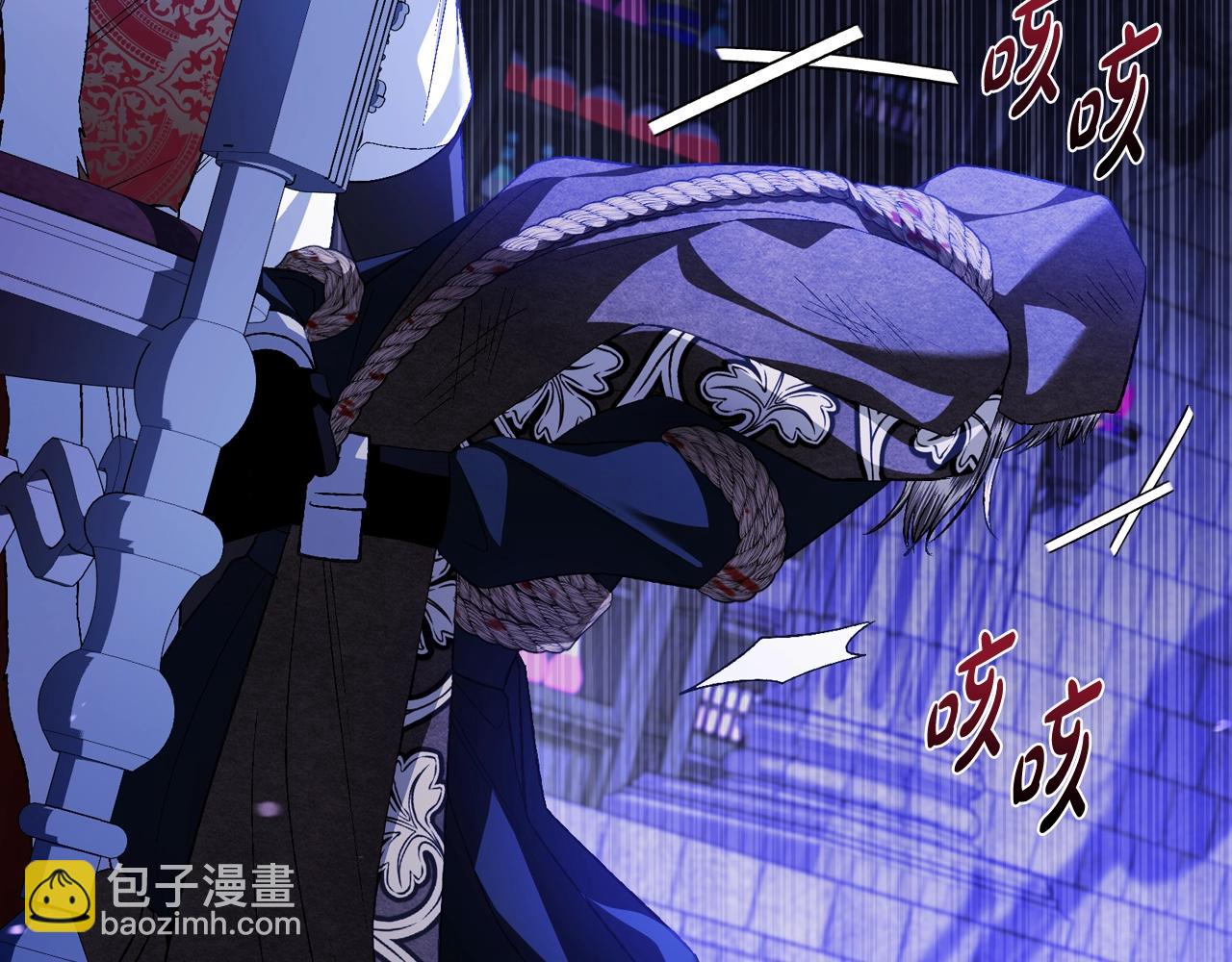 第75话 牺牲与爱157