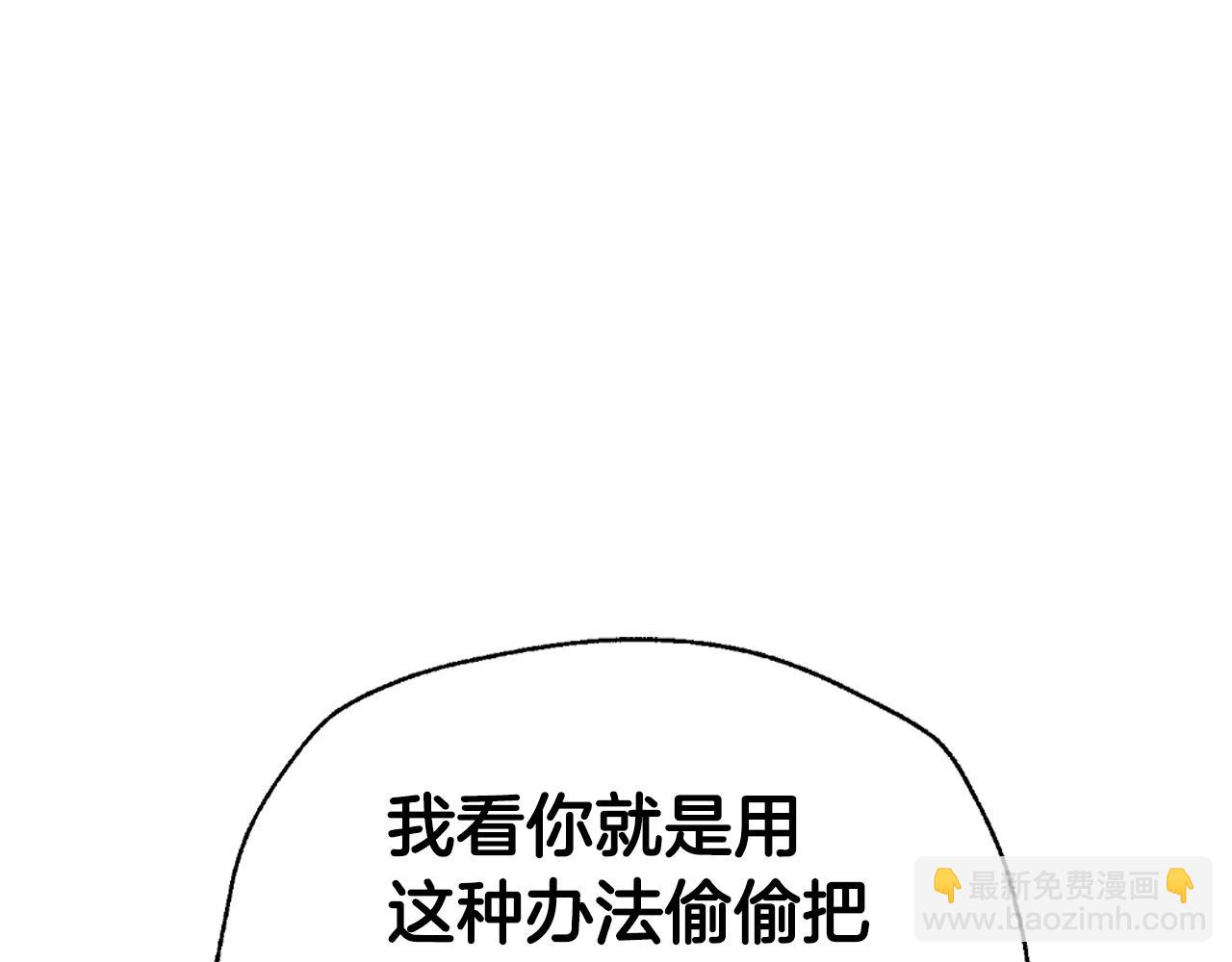 第75话 牺牲与爱163
