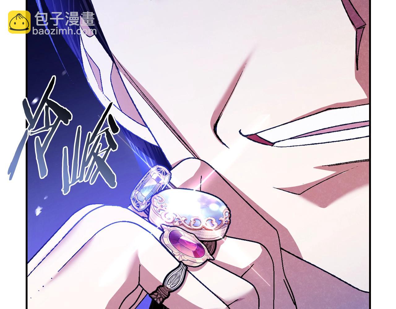 第75话 牺牲与爱165