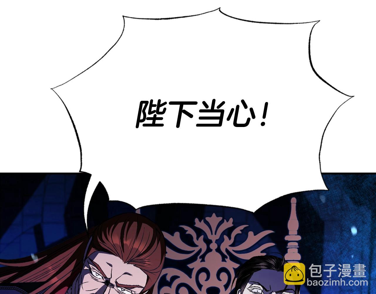 第75话 牺牲与爱205