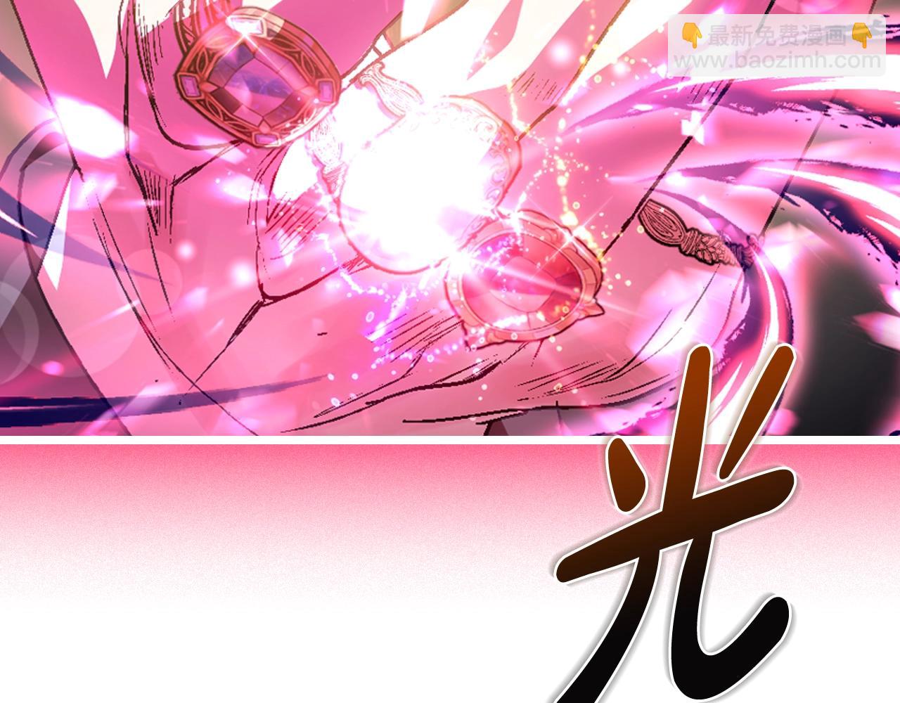 第75话 牺牲与爱211