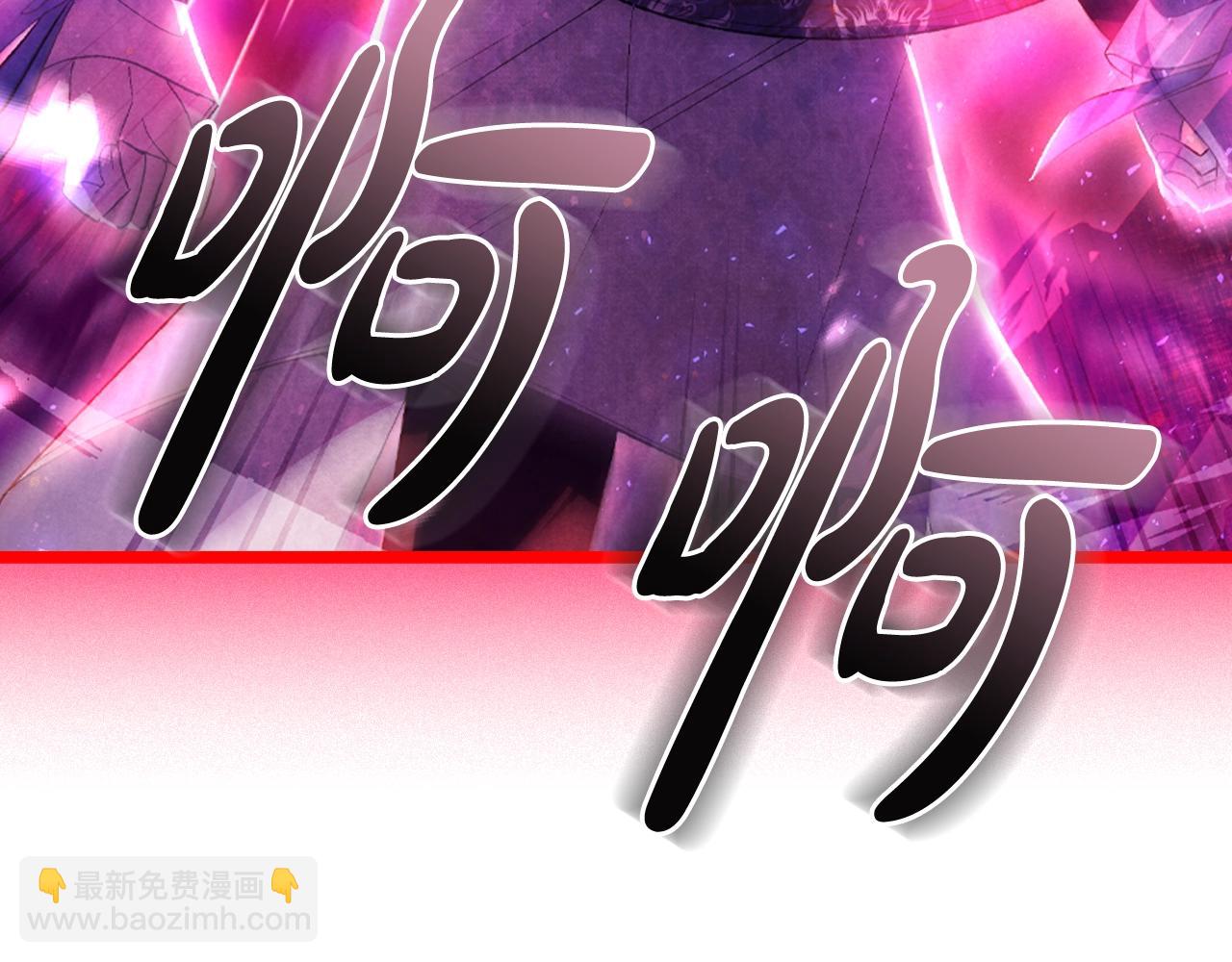 第75话 牺牲与爱220