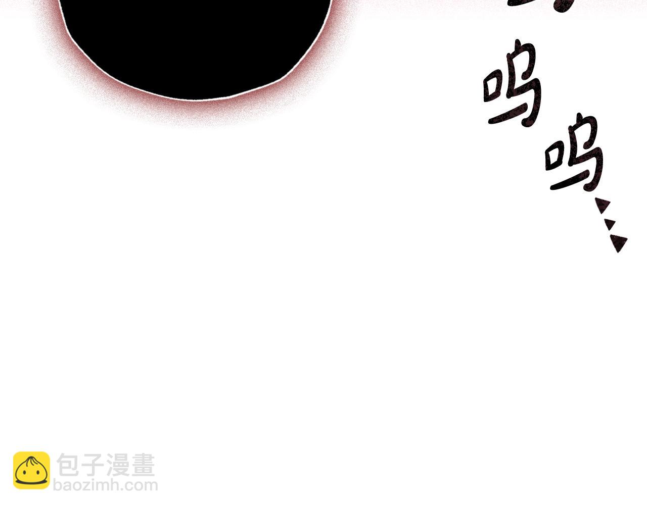 第75话 牺牲与爱227