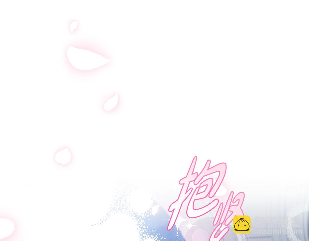 第75话 牺牲与爱23