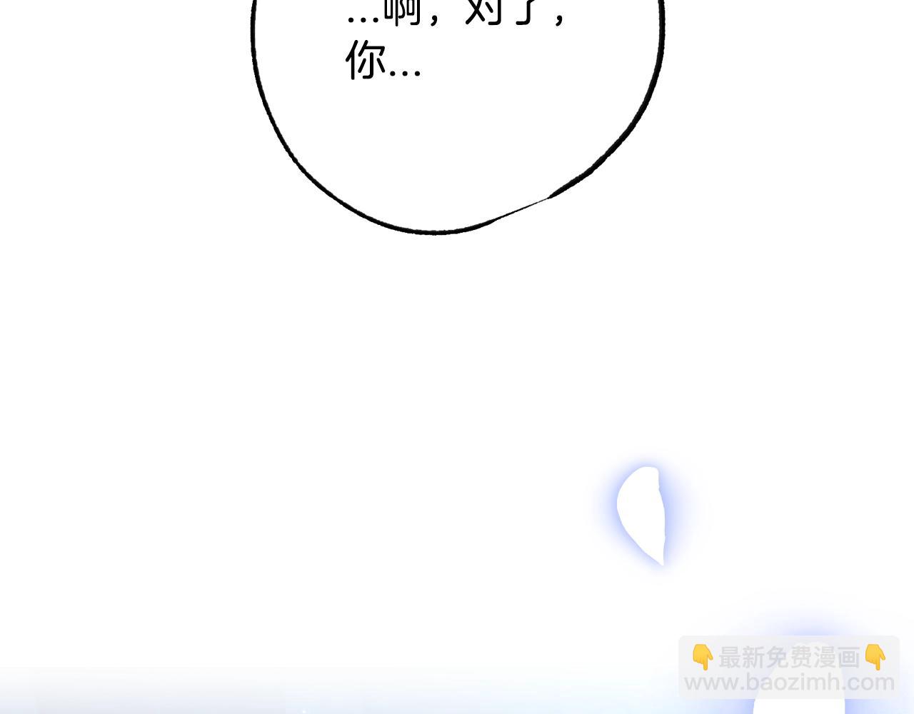 第75话 牺牲与爱265