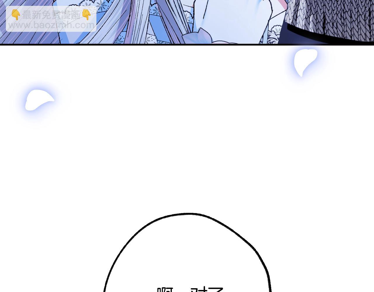 第75话 牺牲与爱268
