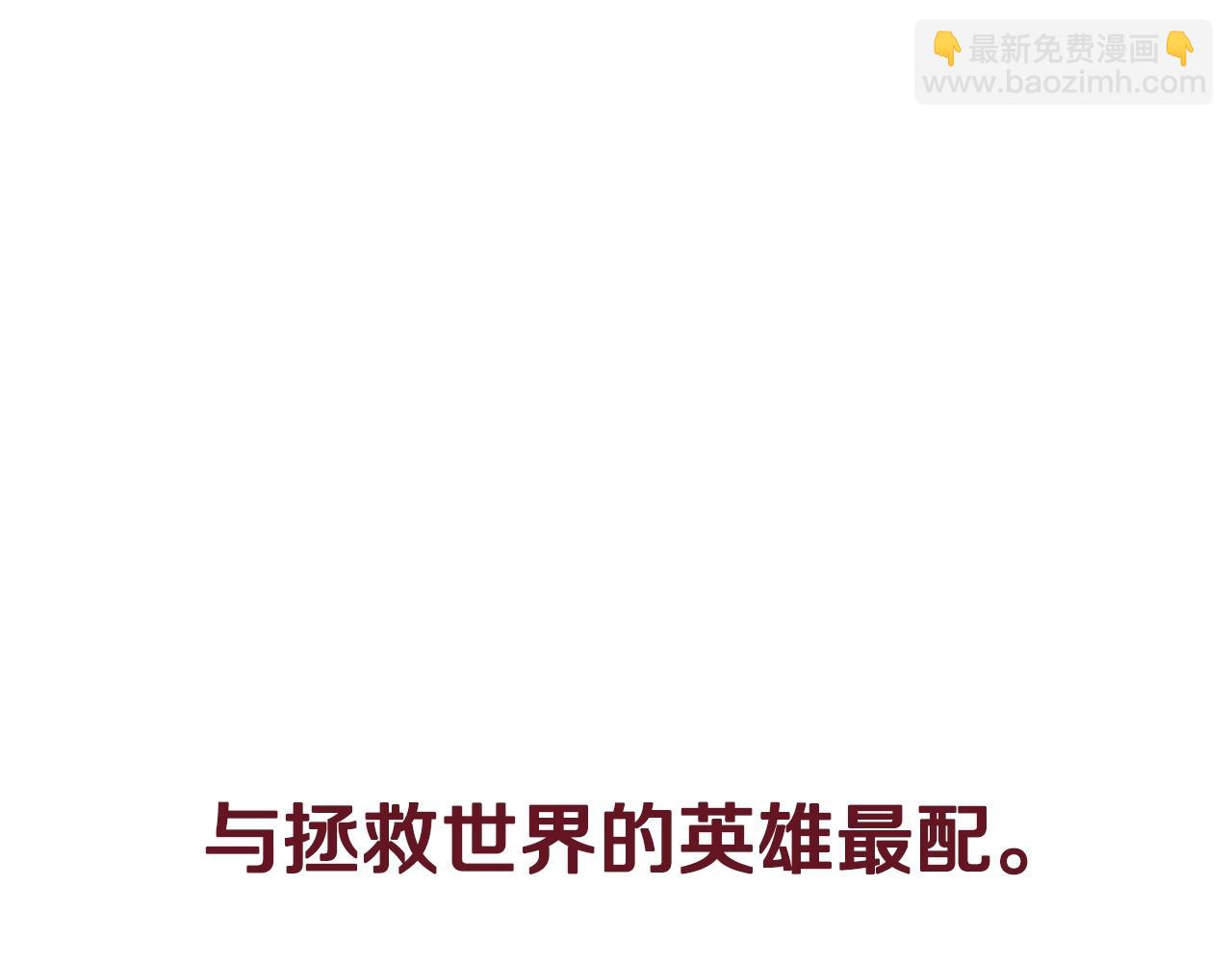 第75话 牺牲与爱281