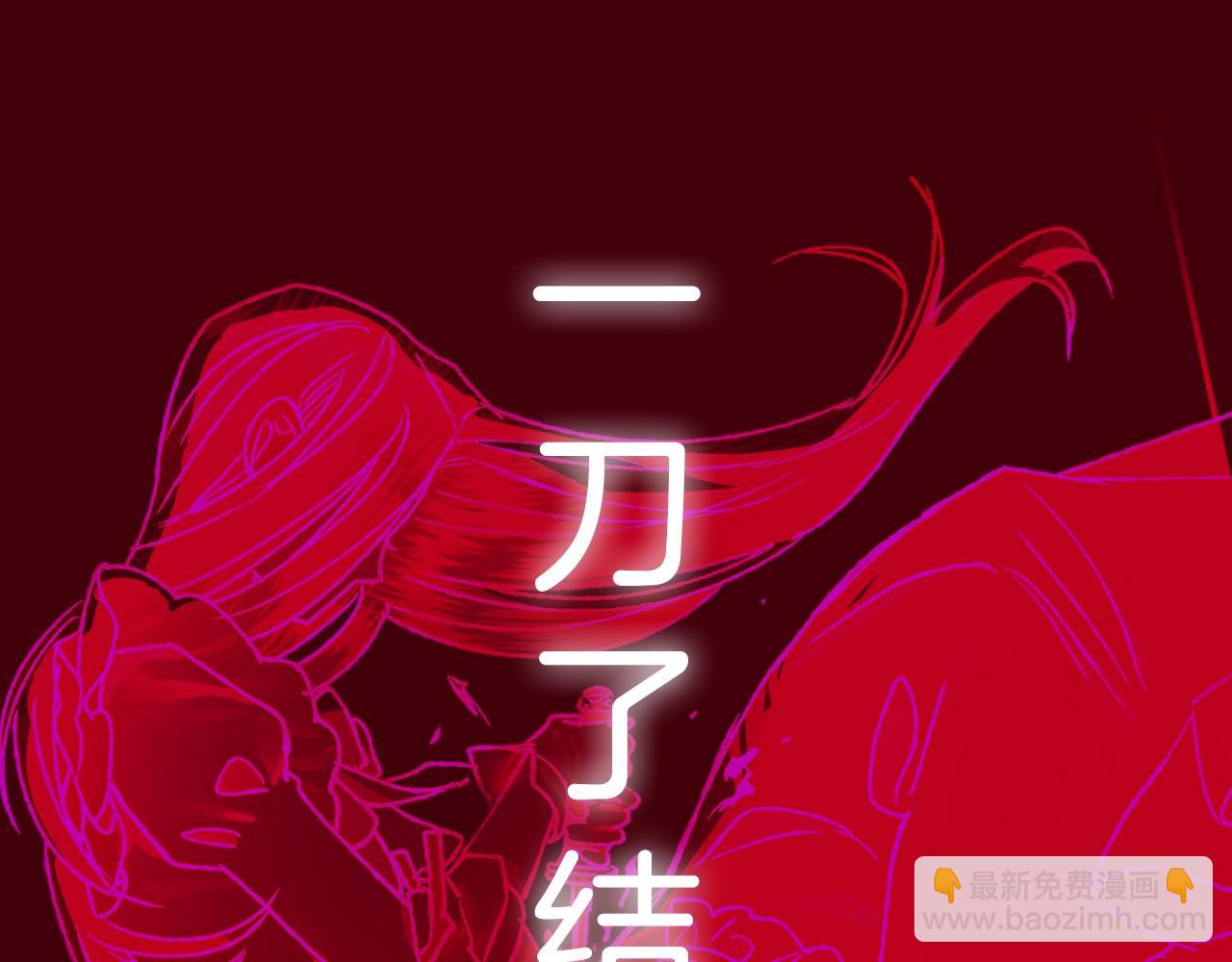 第75话 牺牲与爱293