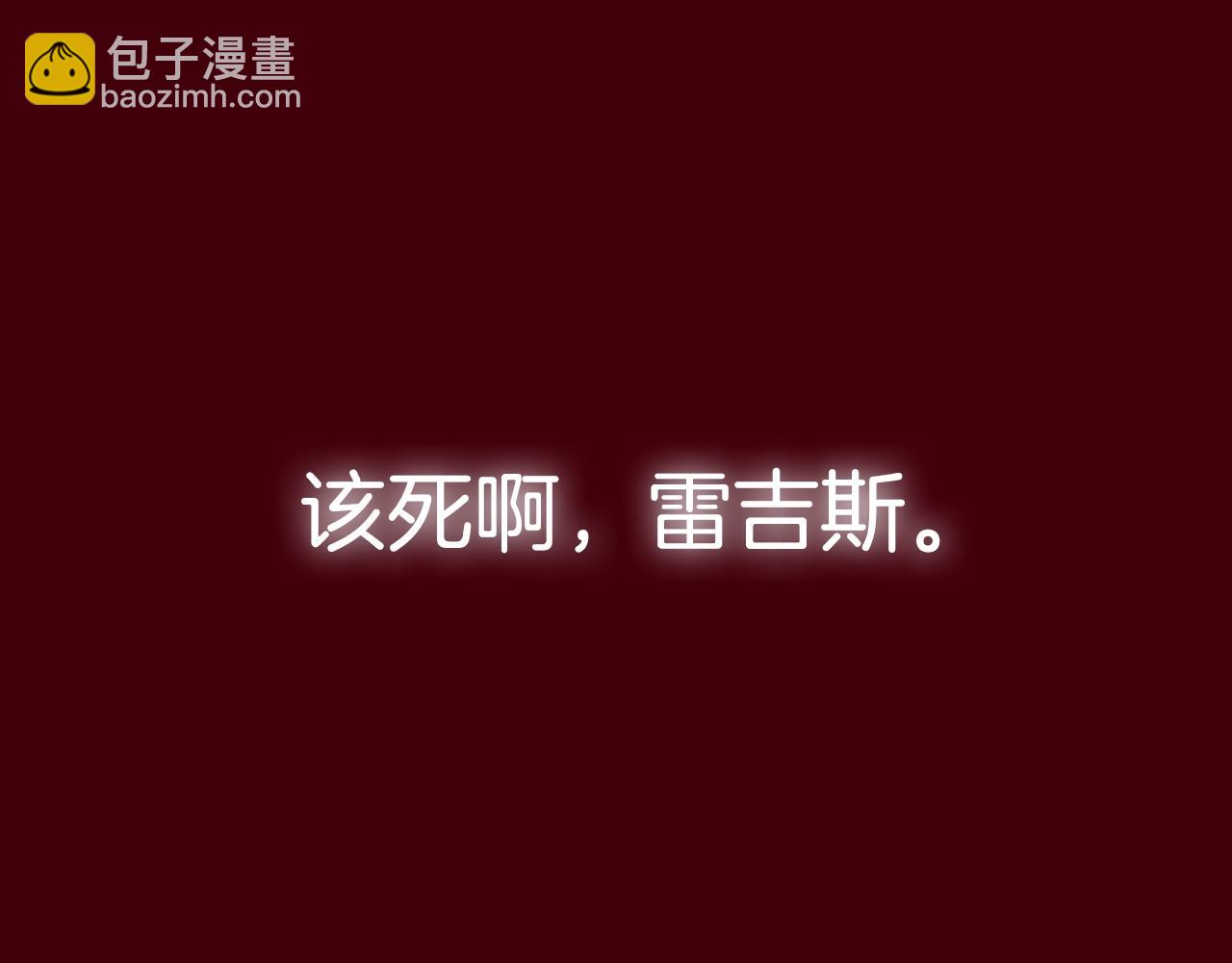 第75话 牺牲与爱295
