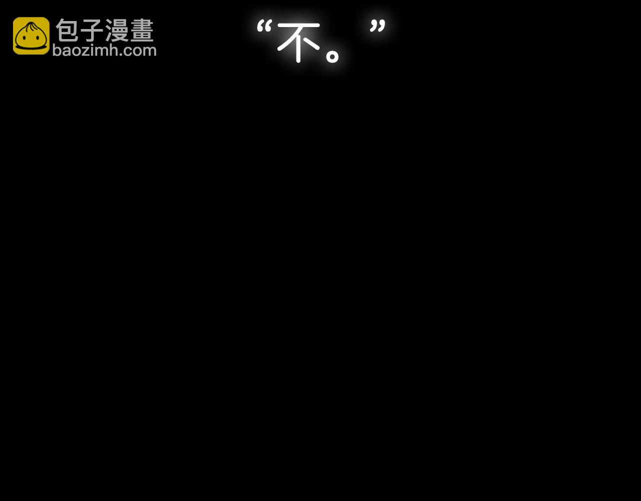 第75话 牺牲与爱314