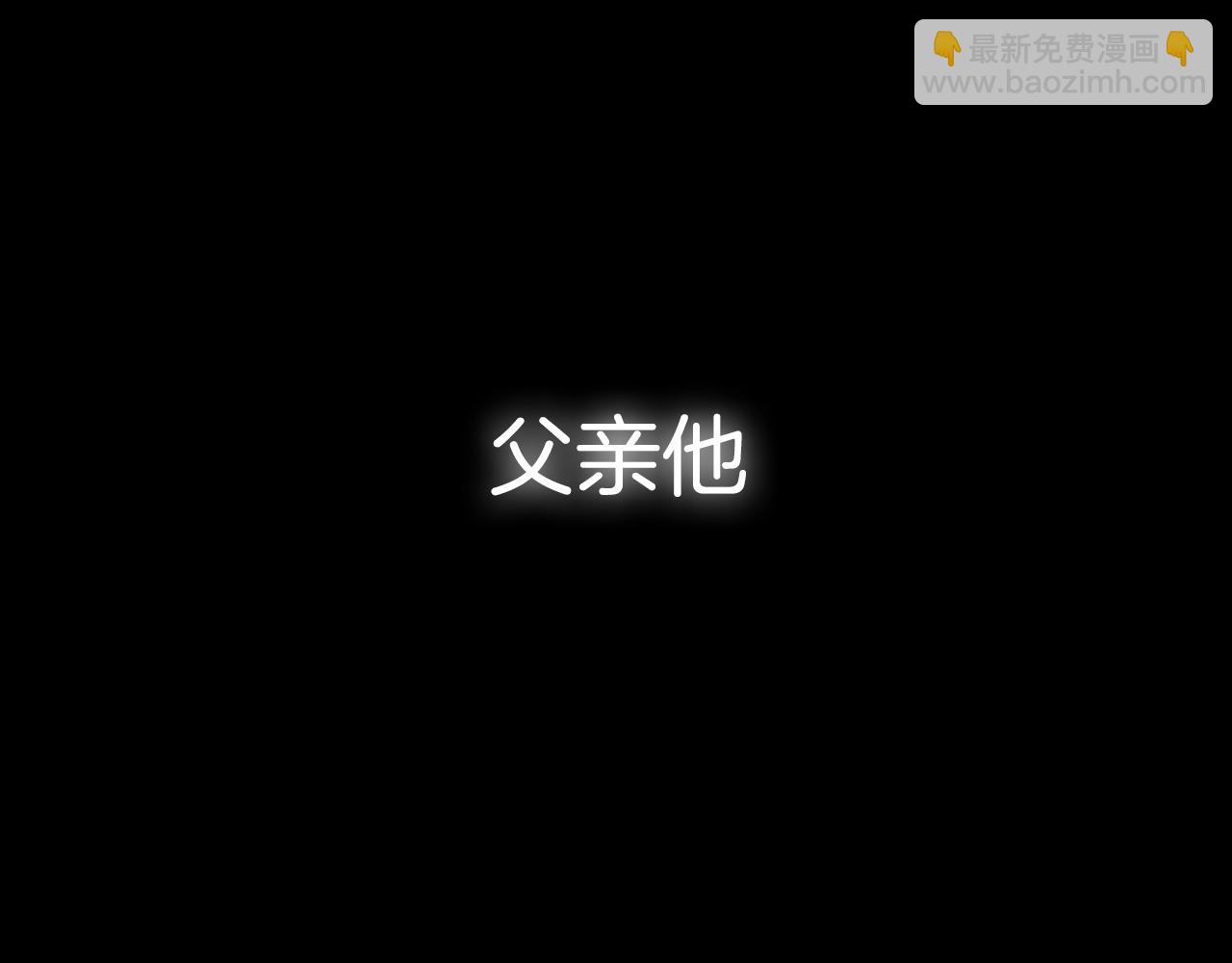 第75话 牺牲与爱321