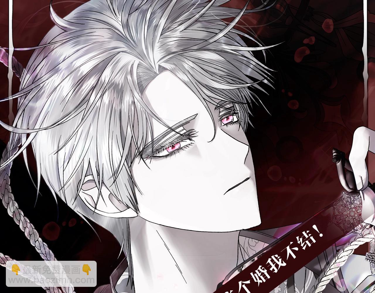 第75话 牺牲与爱327