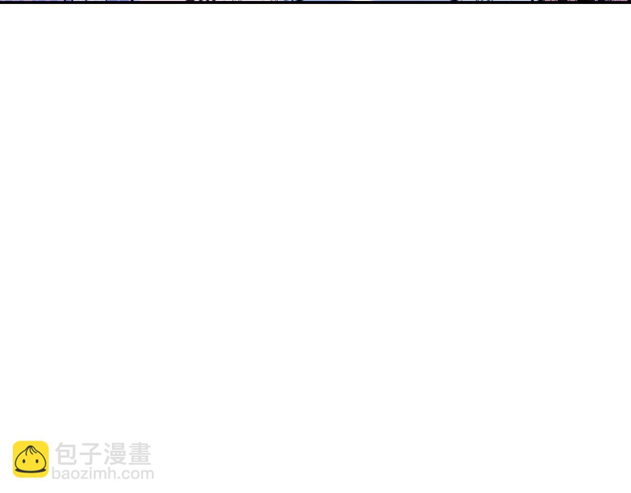 第75话 牺牲与爱6