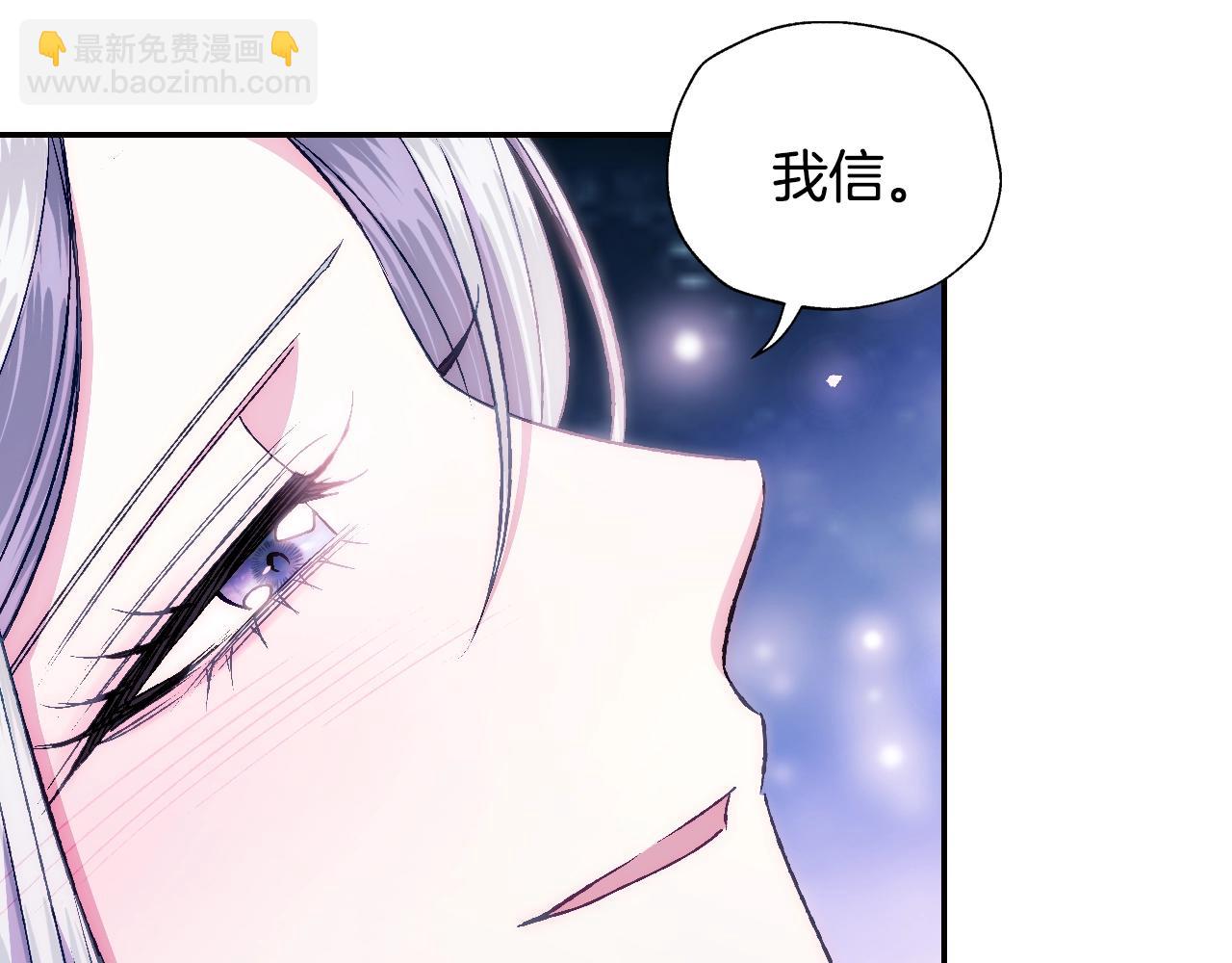 第75话 牺牲与爱67