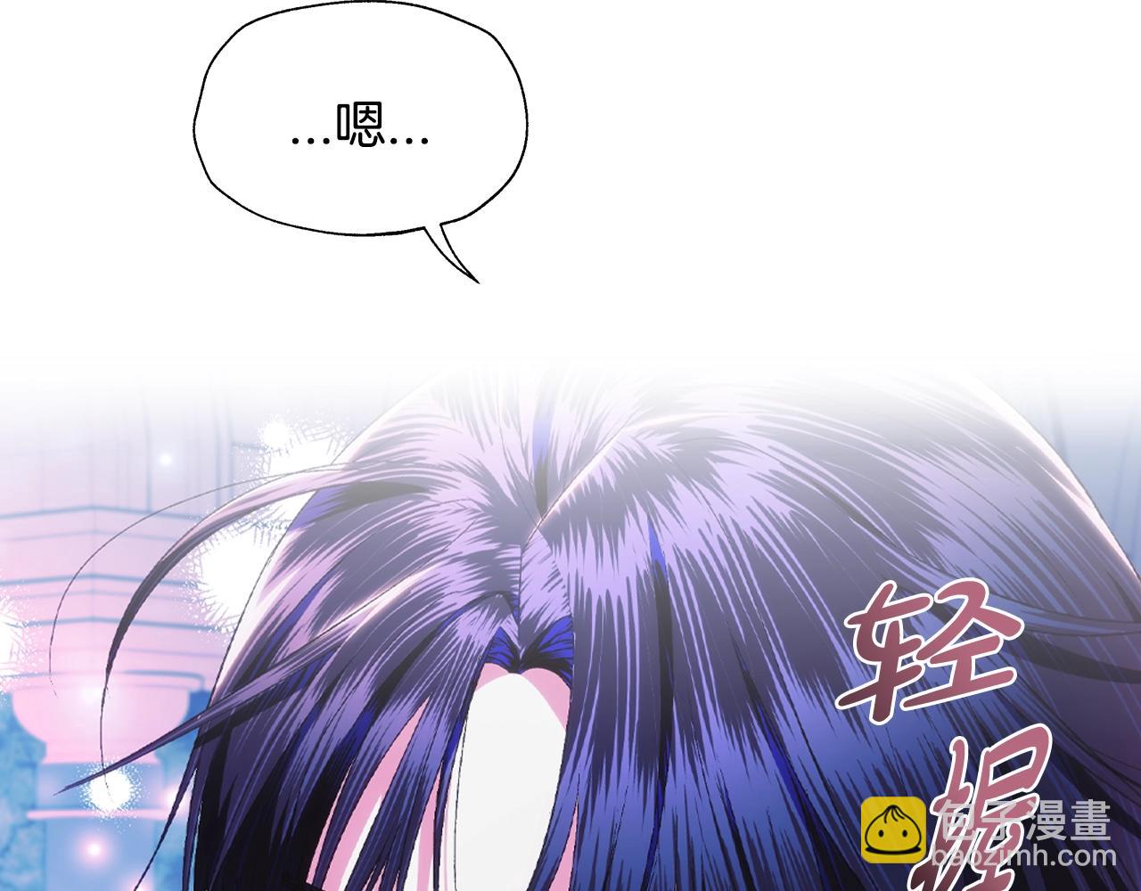 第75话 牺牲与爱73