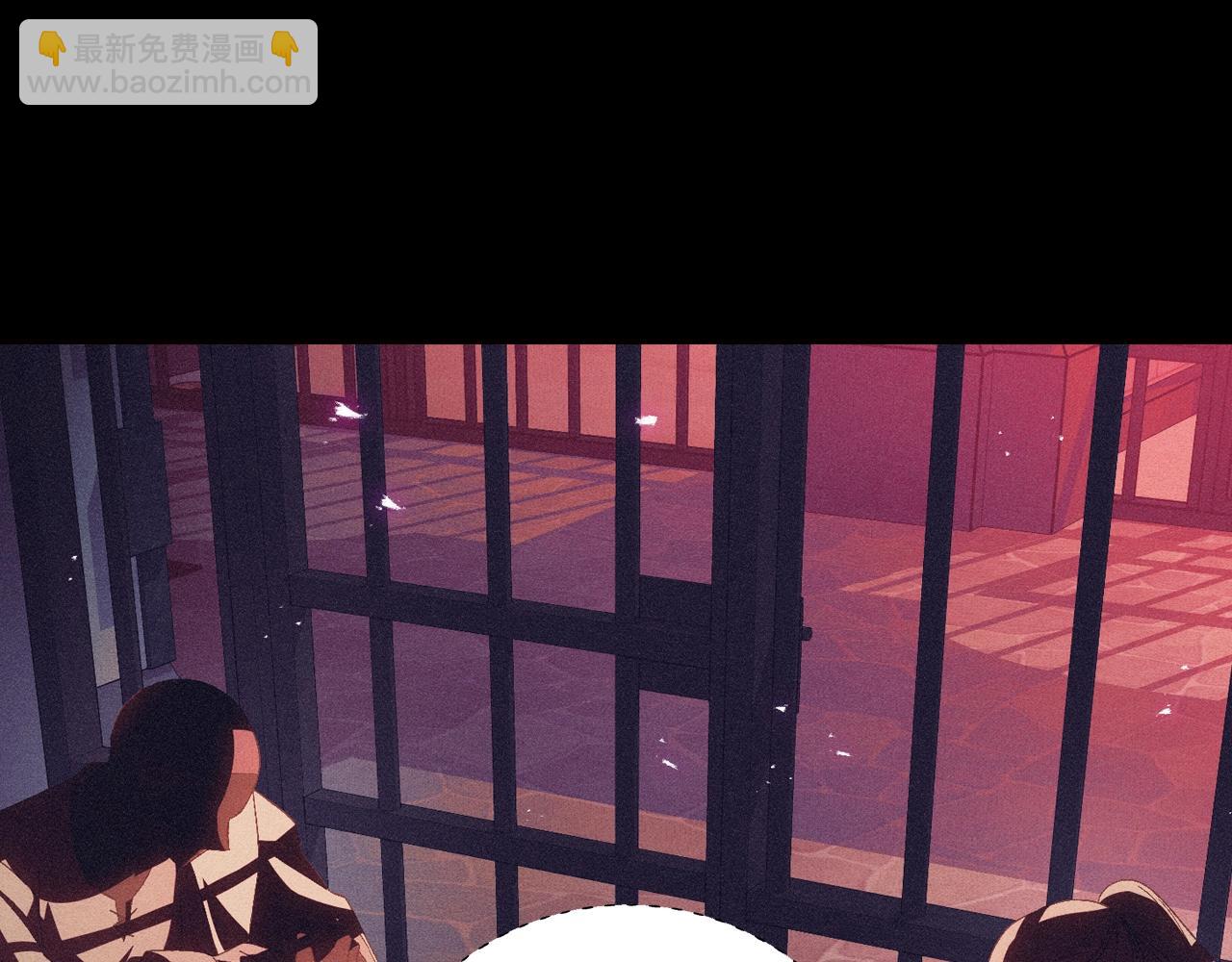 第75话 牺牲与爱91