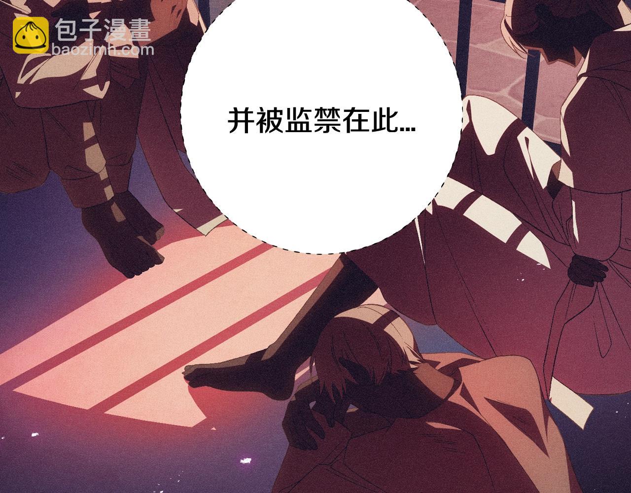 第75话 牺牲与爱92