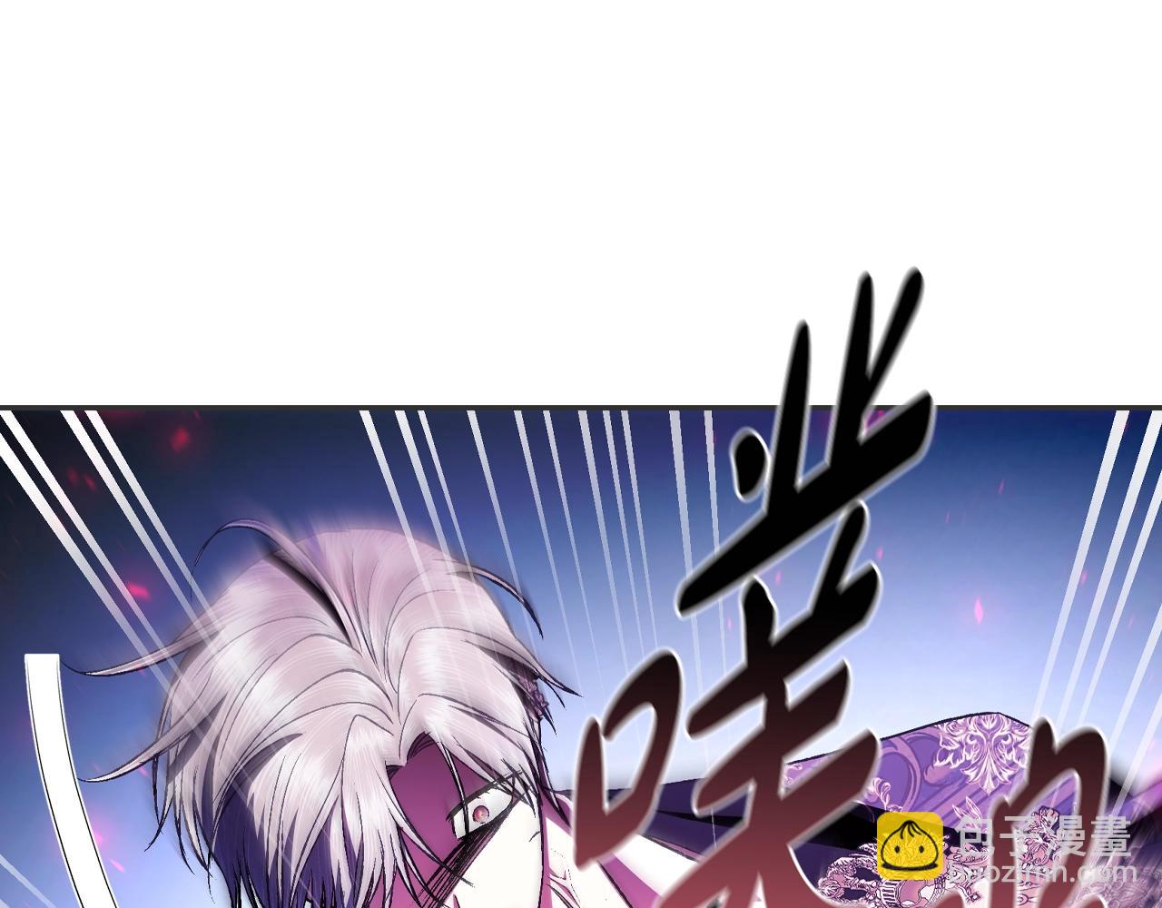 第76话 真相110