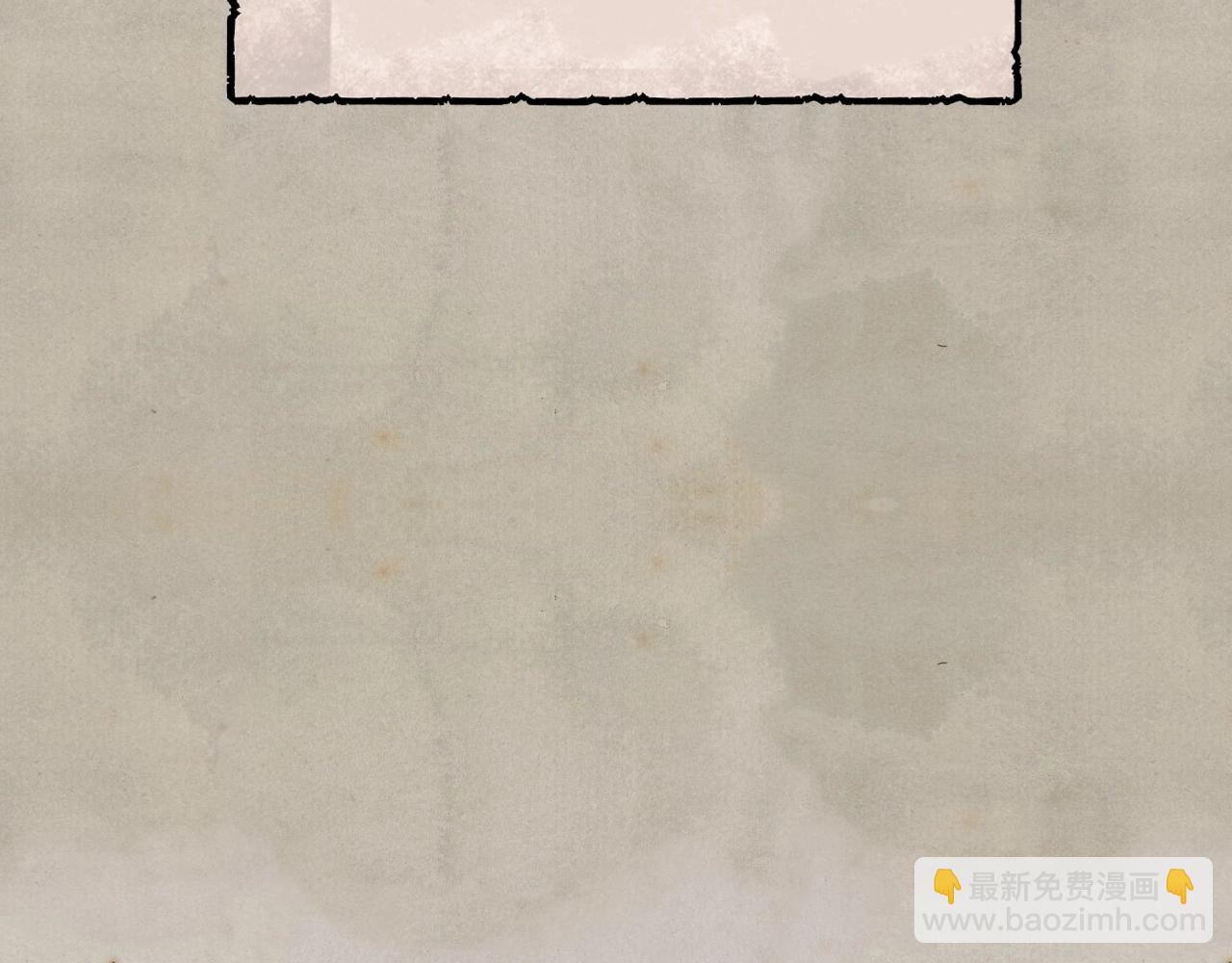 第80话 师傅的弱点106