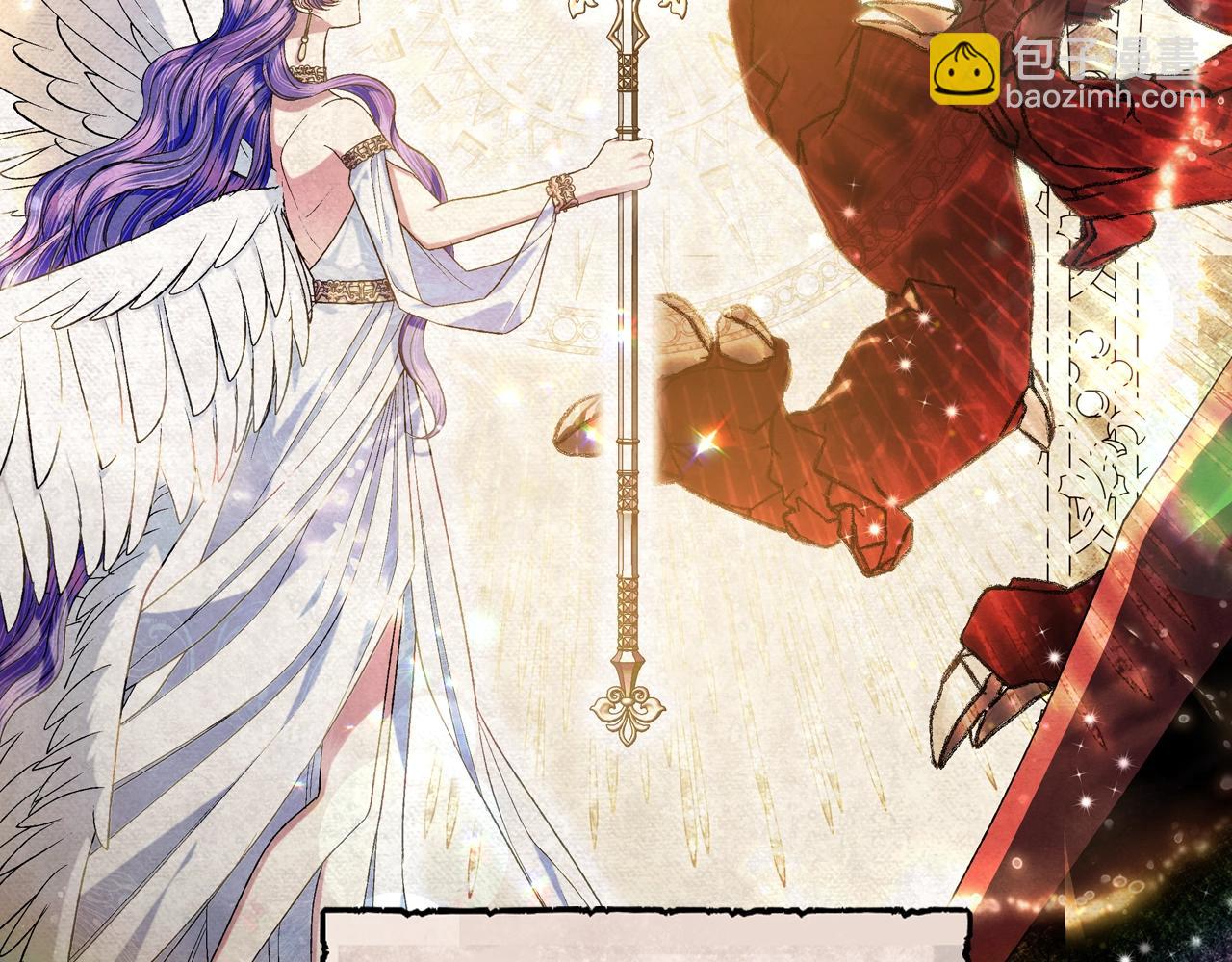 第80话 师傅的弱点124