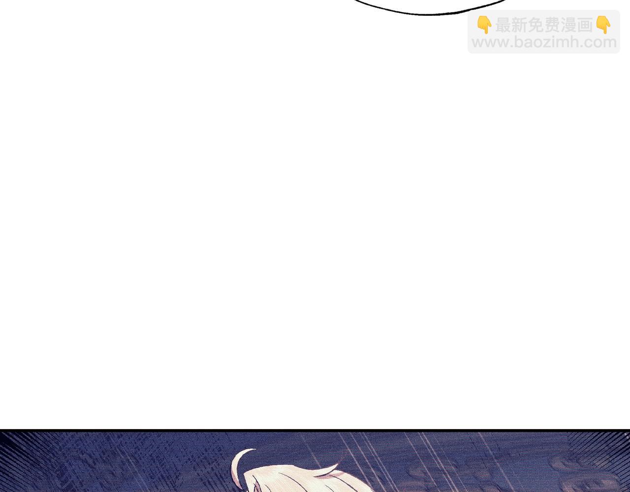 第80话 师傅的弱点205