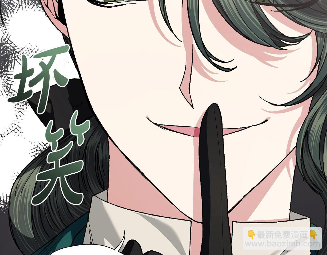 第80话 师傅的弱点233