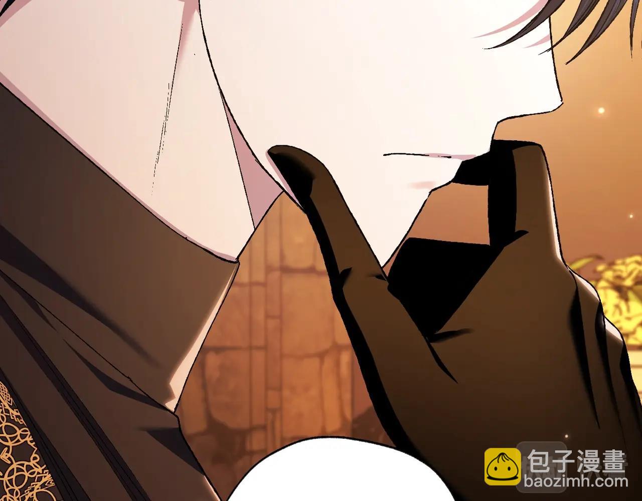 第80话 师傅的弱点32