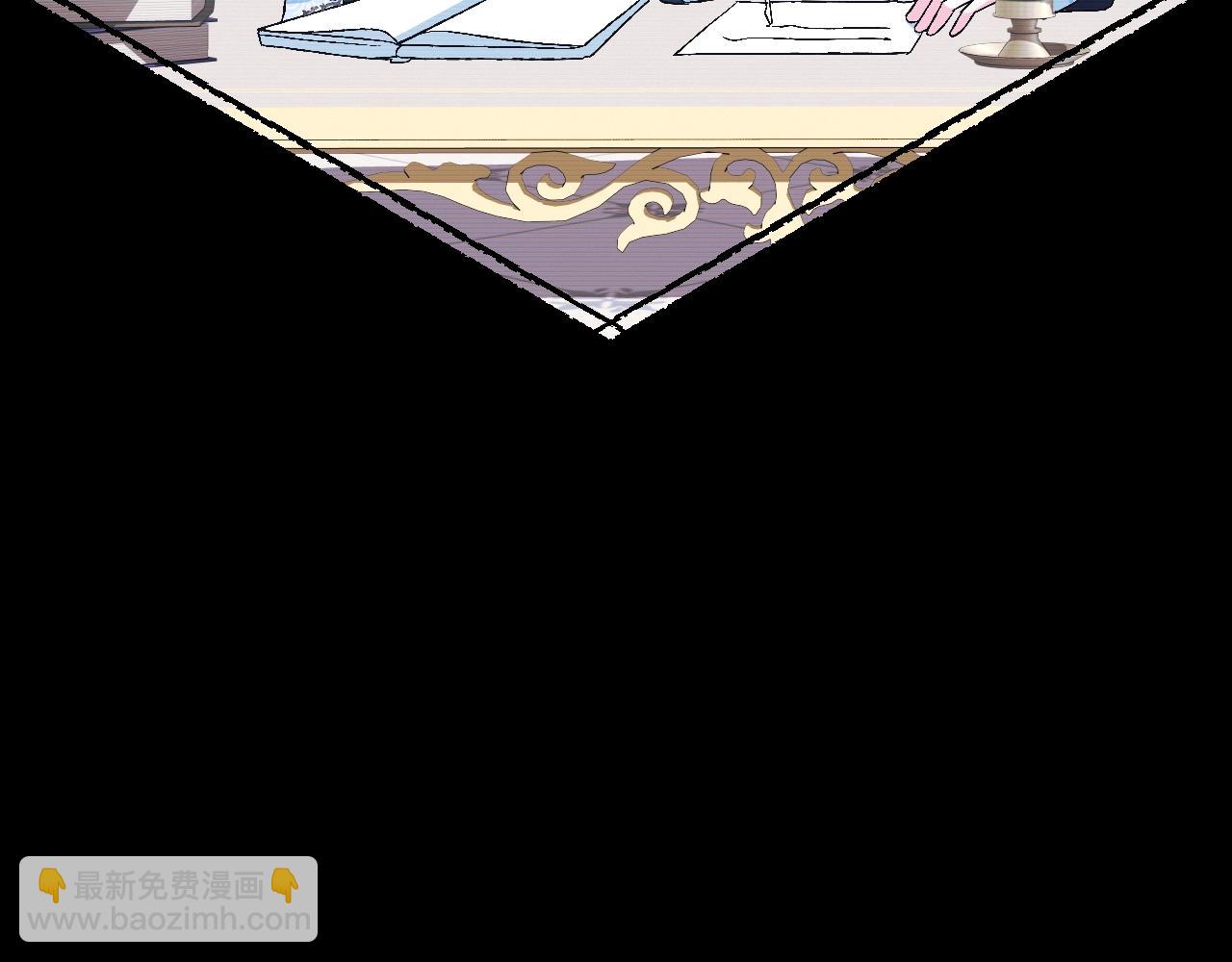 第80话 师傅的弱点42
