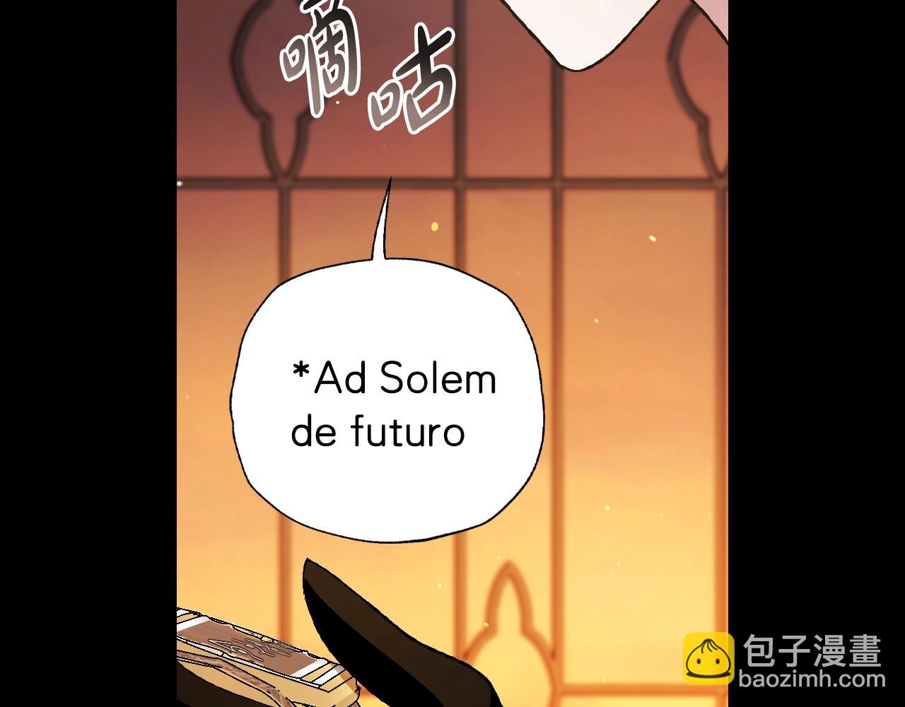 第80话 师傅的弱点44