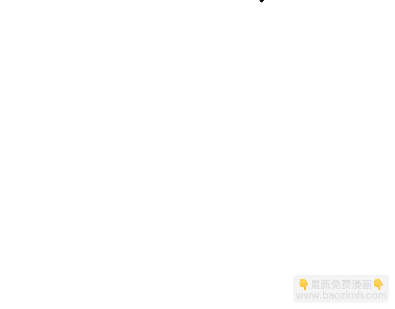 第88话 契约结束101