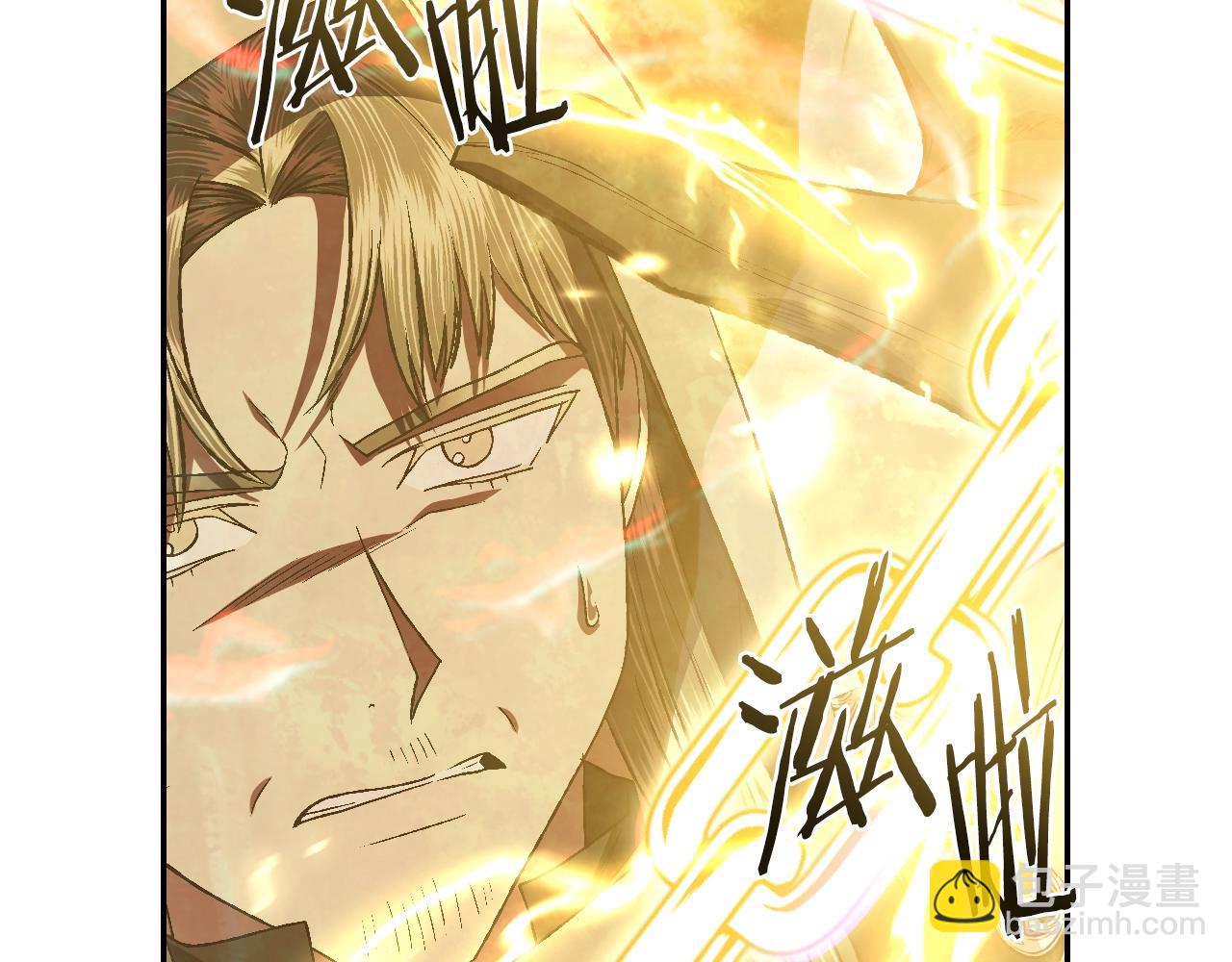 第88话 契约结束120