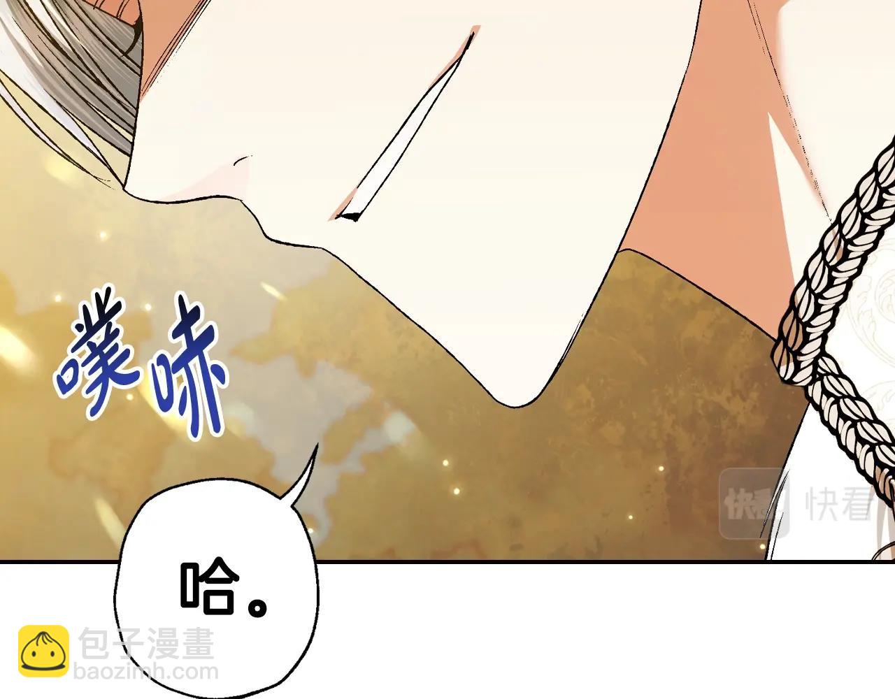 第88话 契约结束124