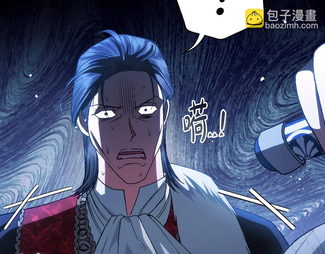 第88话 契约结束143