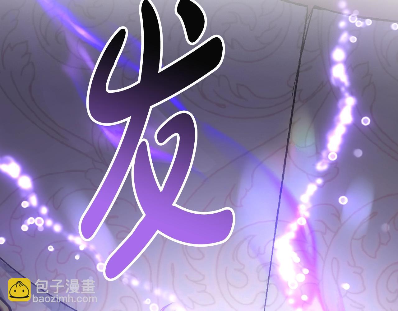 第88话 契约结束200