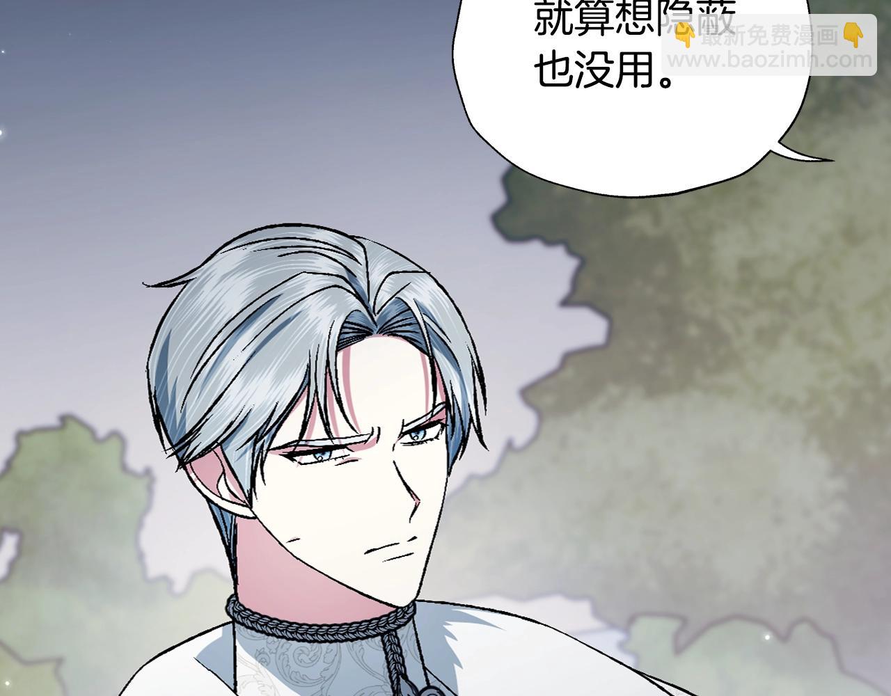 第88话 契约结束93