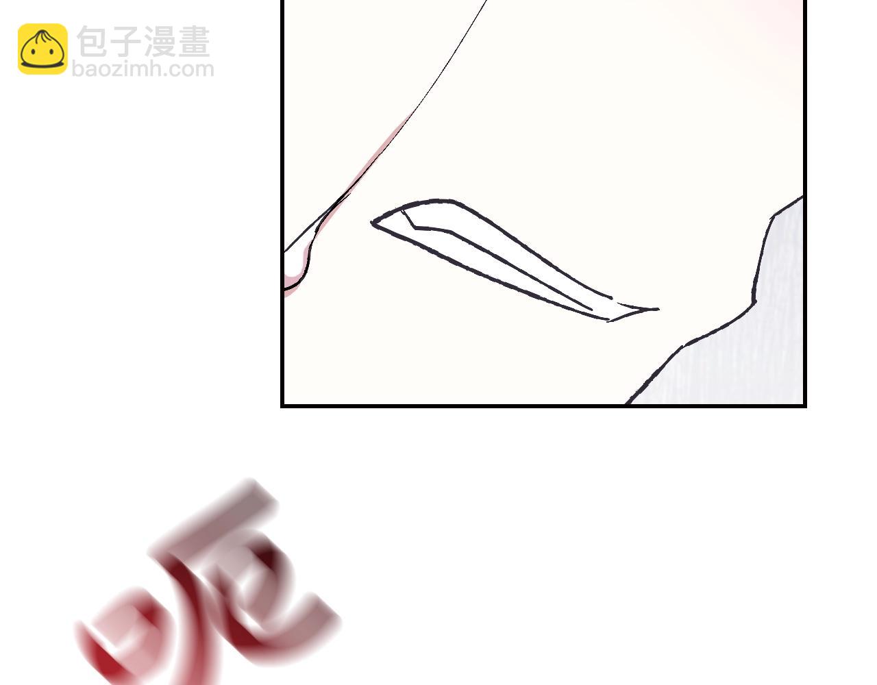 第89话 撕碎你的女儿179