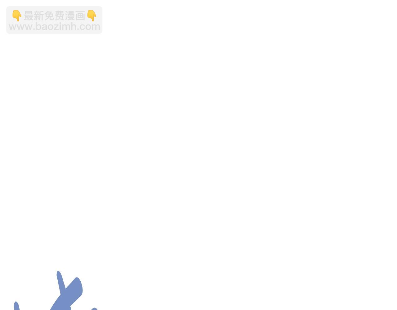 第89话 撕碎你的女儿233