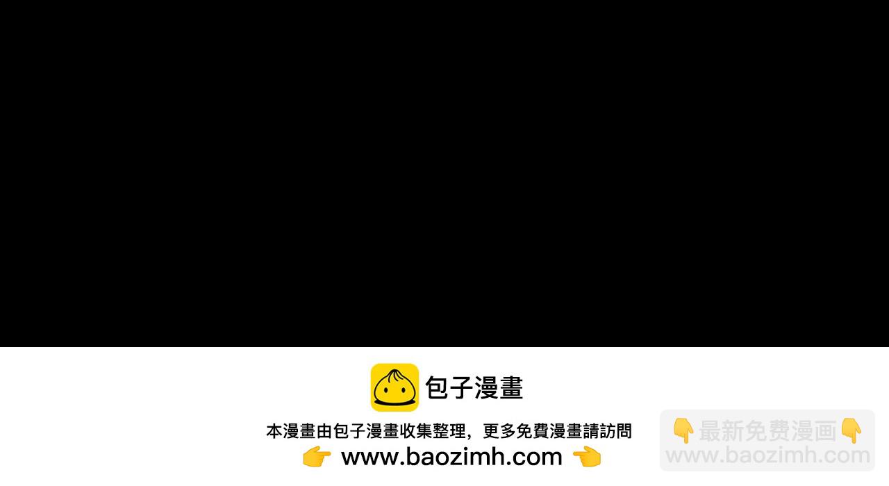 第112话 爷爷为什么会这么说103