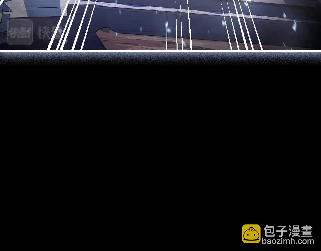 第112话 爷爷为什么会这么说114