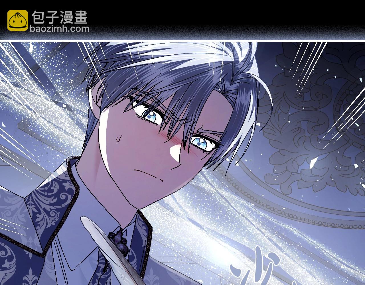 第112话 爷爷为什么会这么说119