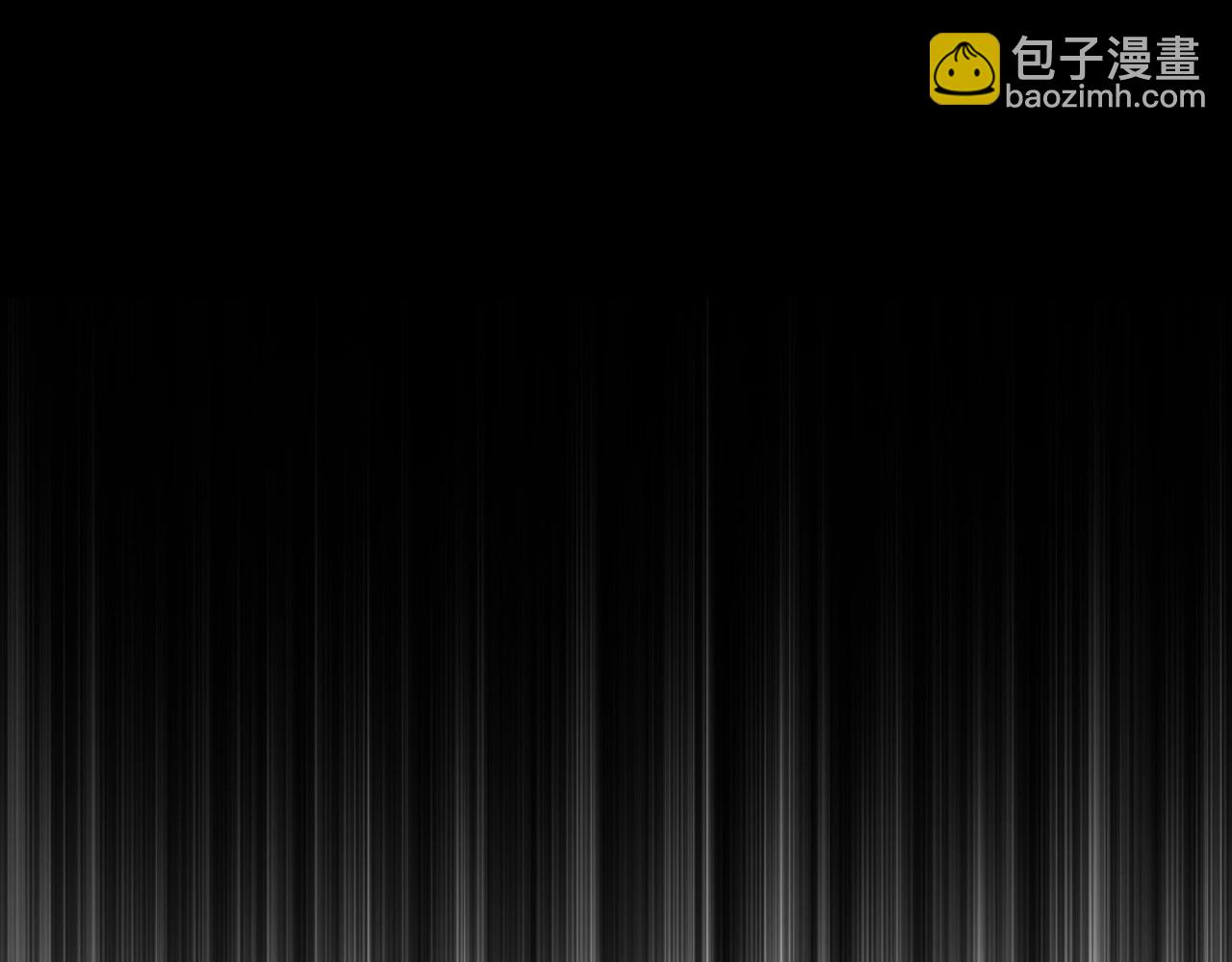 第112话 爷爷为什么会这么说123