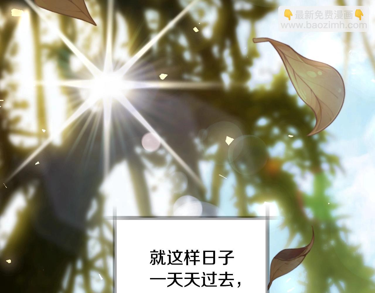 第112话 爷爷为什么会这么说132