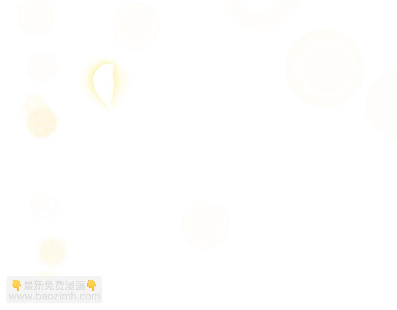 第112话 爷爷为什么会这么说152