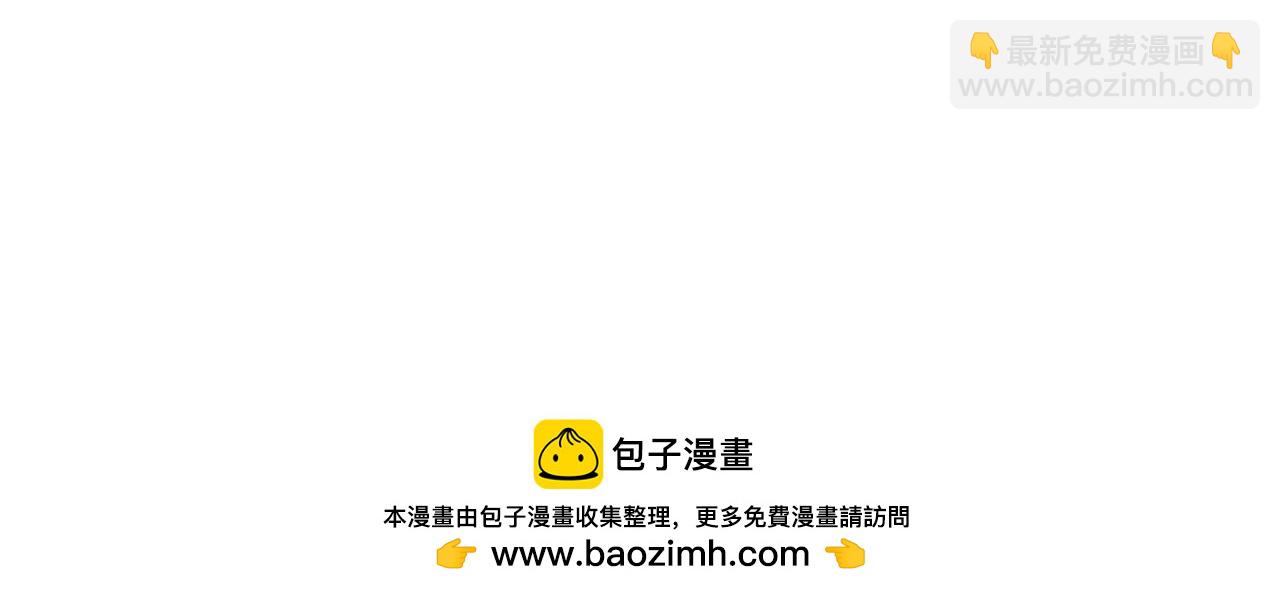第112话 爷爷为什么会这么说161